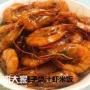 润仟祥黄焖鸡米饭的加盟费是多少钱呢
